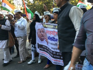 Vishnu Kant Sharma